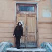 Юлия