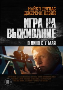 kinopoisk.ru